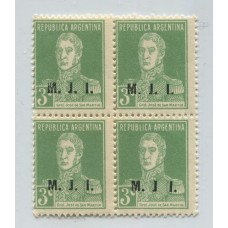 ARGENTINA SERVICIO OFICIAL GJ 411d BLOQUE DE 4 ESTAMPILLAS EL CUARTO SELLO CON VARIEDAD J SIN PUNTO MINT MUY LINDA PIEZA !!